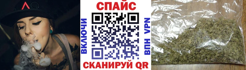 БУТИРАТ BDO  купить наркоту  Кулебаки 