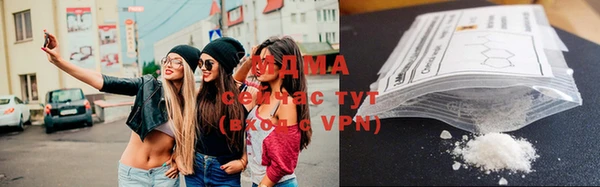 кристаллы Алзамай