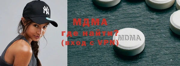 скорость Алексеевка