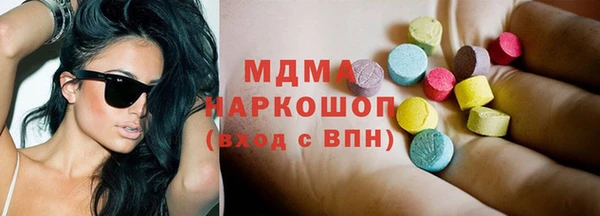 скорость Алексеевка