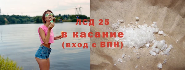 скорость Алексеевка
