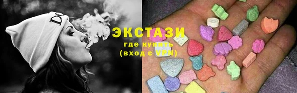 кристаллы Алзамай