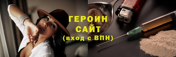 круглые Покачи