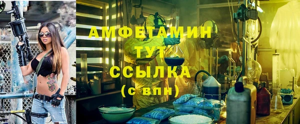 МДПВ Покровск