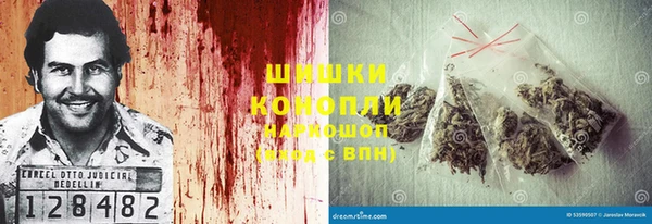 COCAINE Абдулино