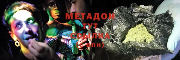 скорость Алексеевка