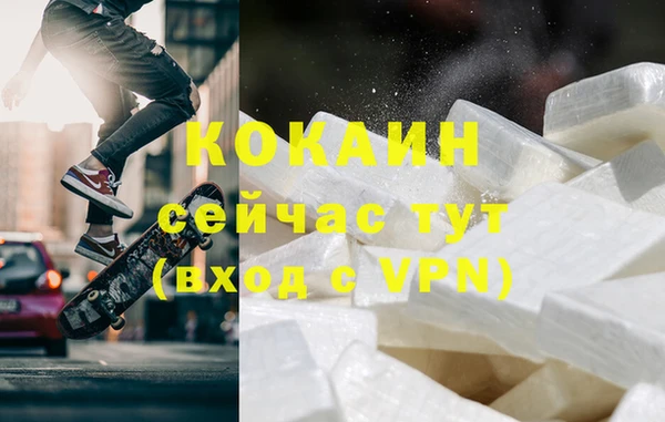 круглые Покачи