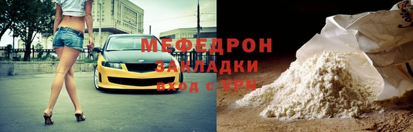 МДПВ Покровск