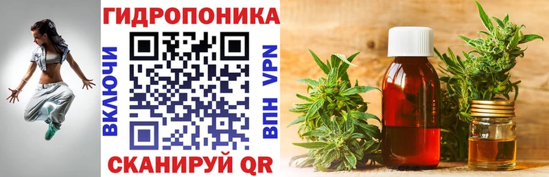 Бошки Шишки White Widow Кулебаки